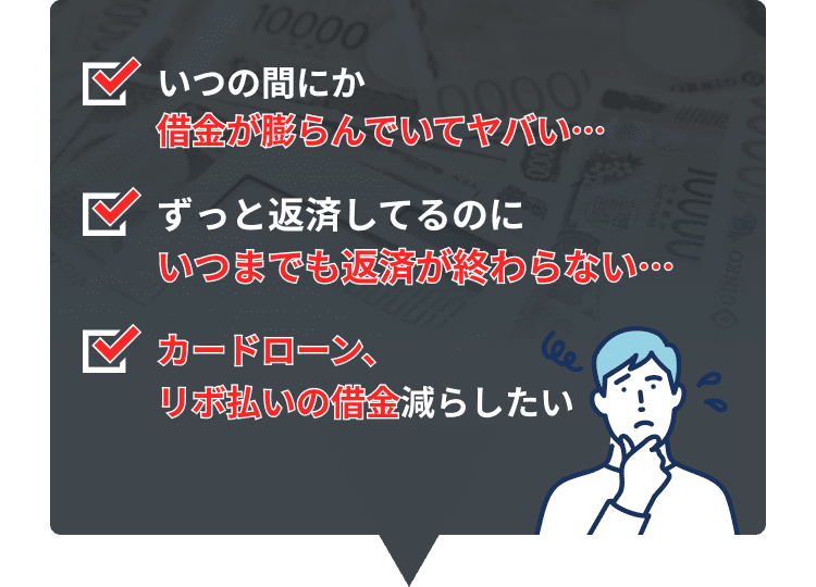 コンテンツ画像