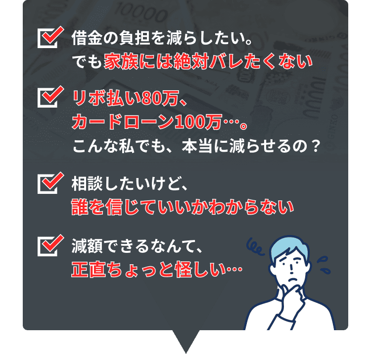 コンテンツ画像