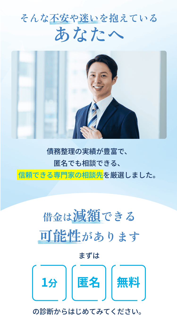 コンテンツ画像