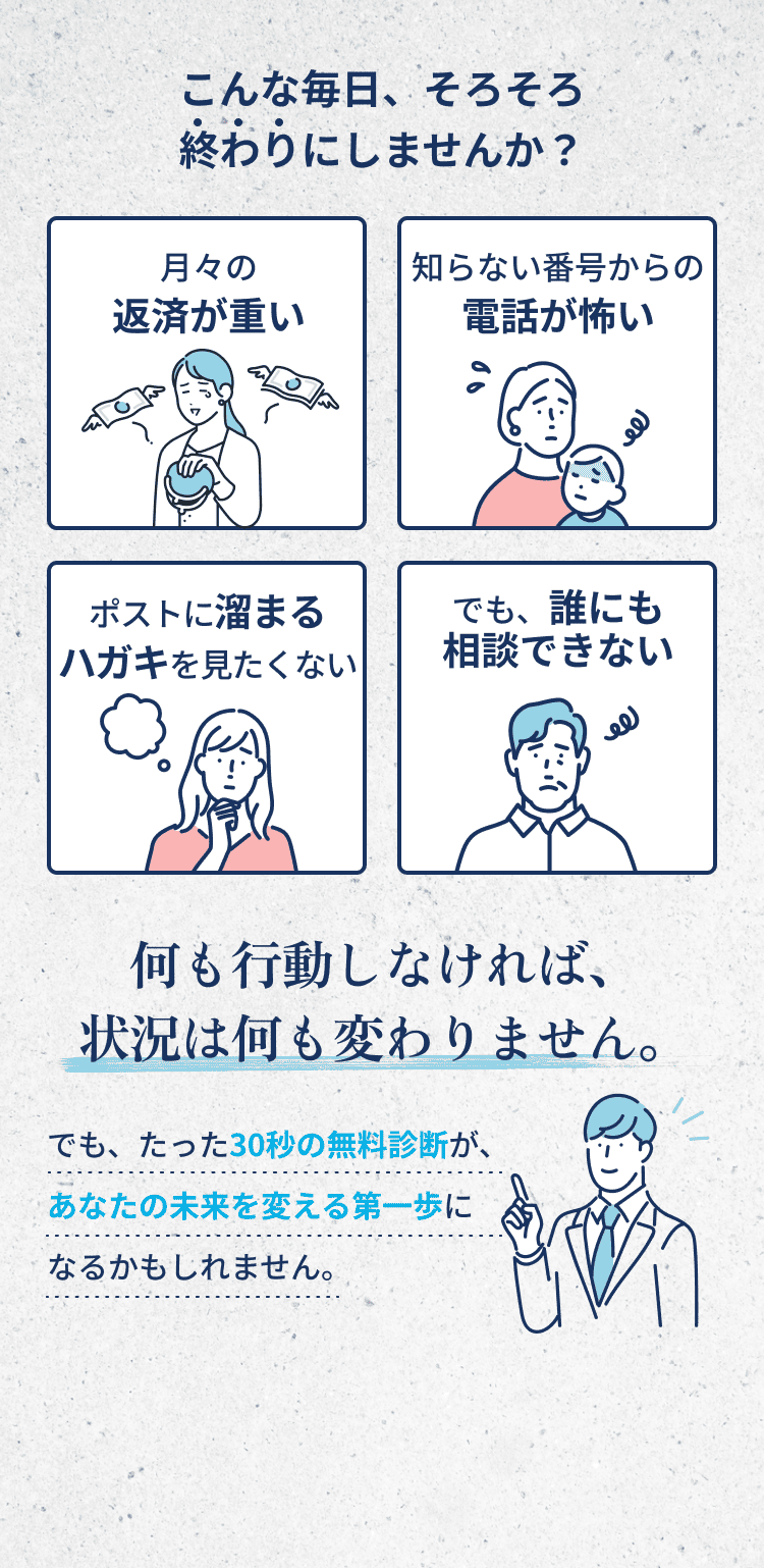 コンテンツ画像