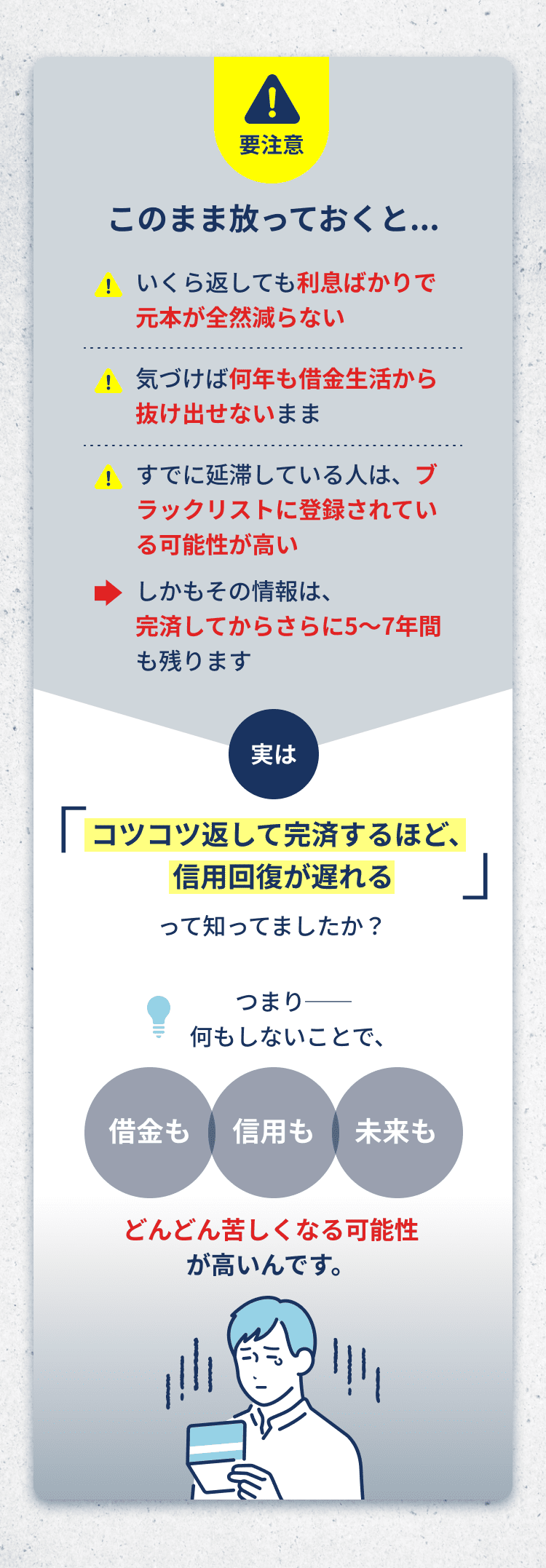 コンテンツ画像