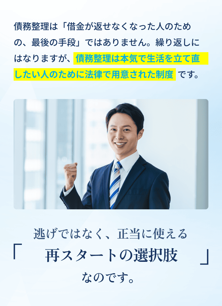 コンテンツ画像